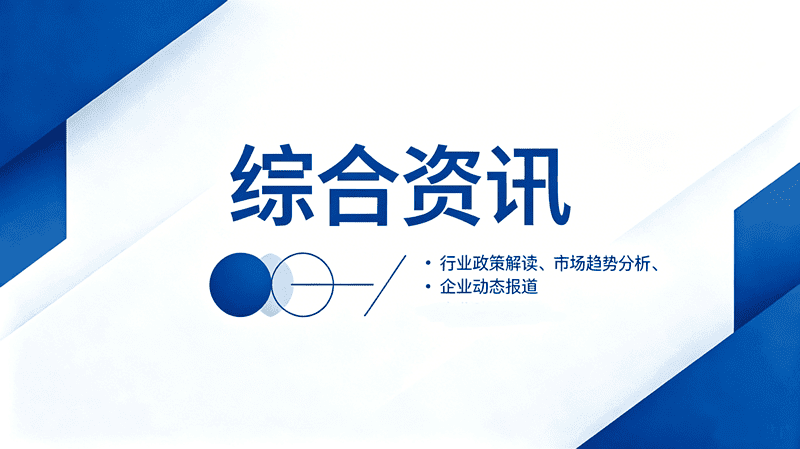 省委常委會(huì)召開(kāi)會(huì)議 許勤主持并講話