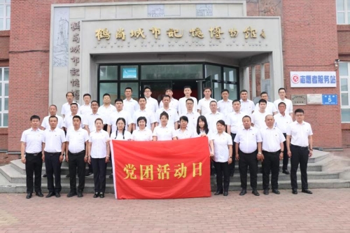 微信圖片_2026-07-23_114904_490 微信圖片_2026-07-23_114904_490