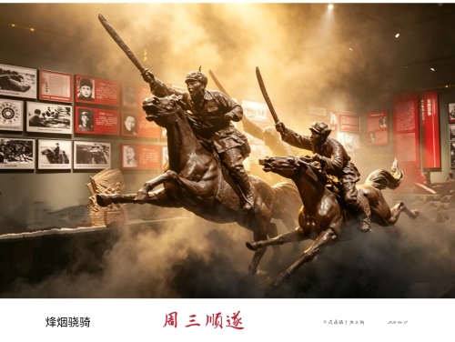 微信圖片_20260813082245_1705_91