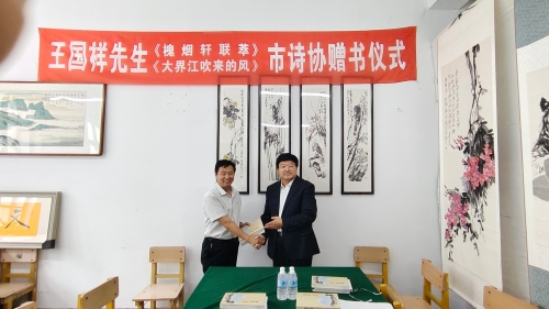 微信圖片_2026-08-28_155841_443