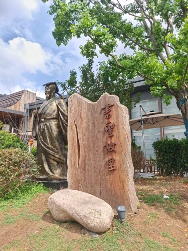 微信圖片_2026-09-11_165813_420