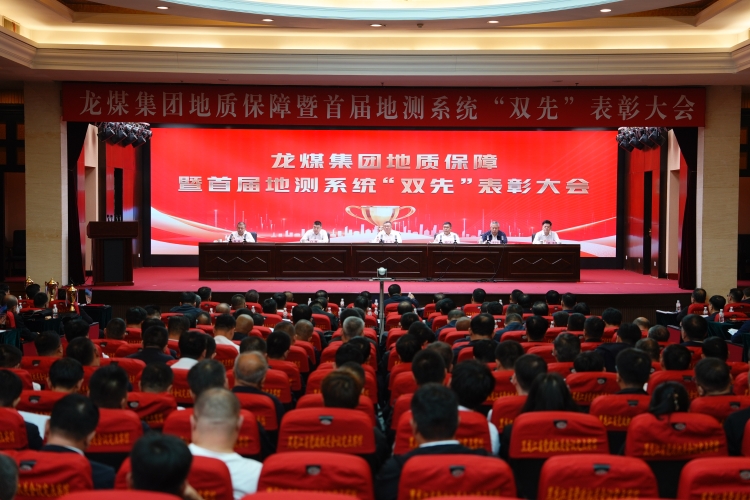 微信圖片_20260918145056_182_123