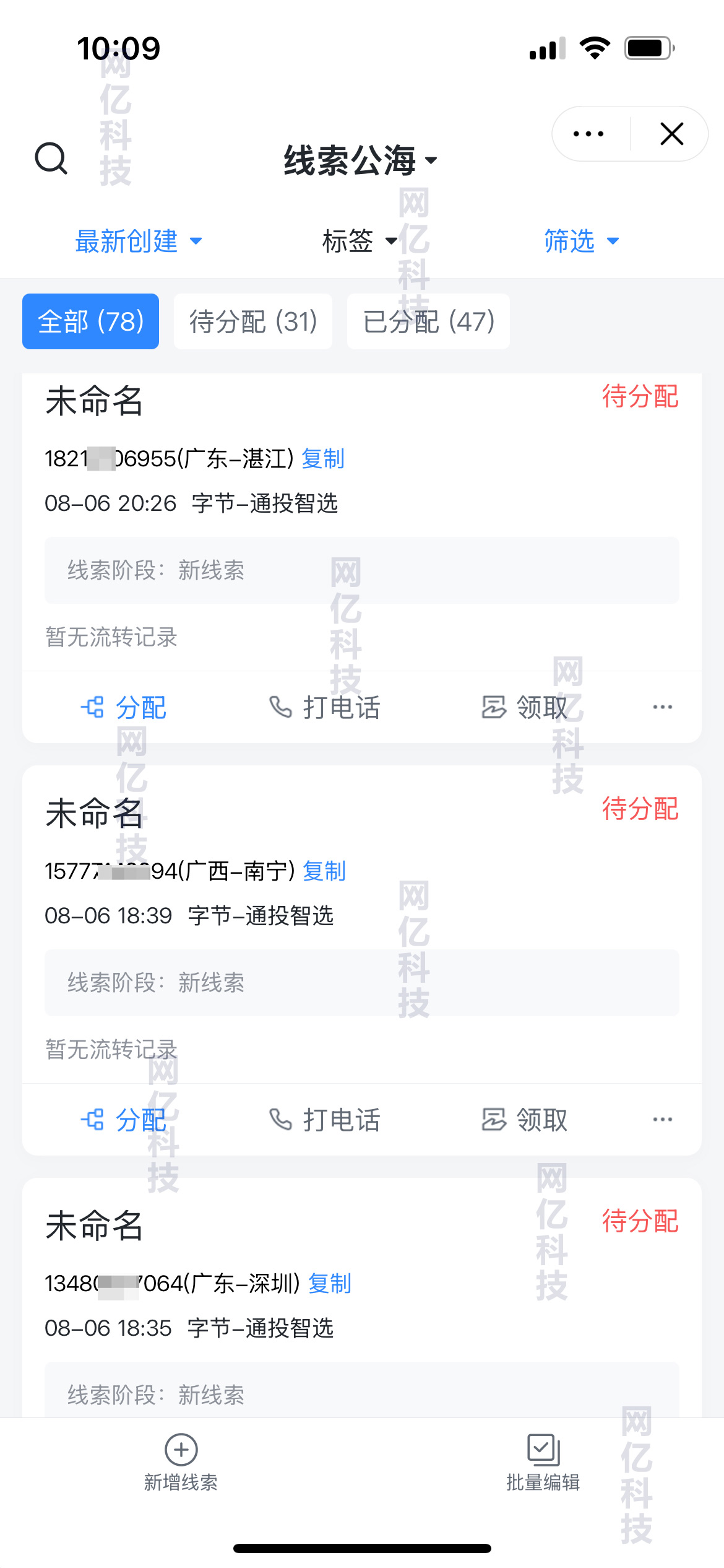 鑫誠干冰-3.jpg